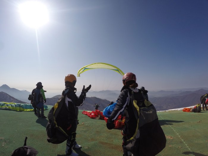 양평 미래항공스포츠