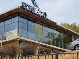 자연그리고어반