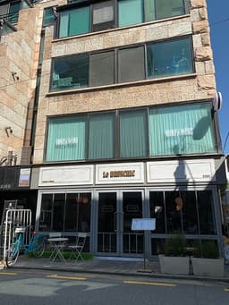 르브런쉭 신사점