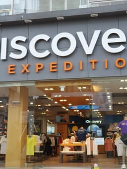 디스커버리 순천 중앙점