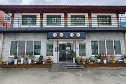 삼대함흥냉면