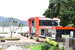 가우도 모노레일