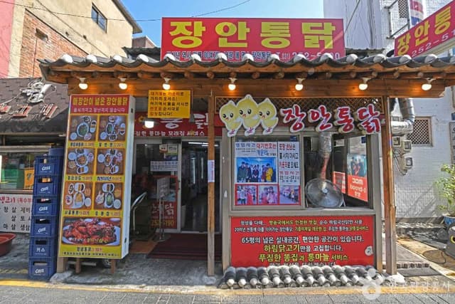 Image 5