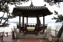 ‘바다여행의 종합 세트’ 사천으로 가자