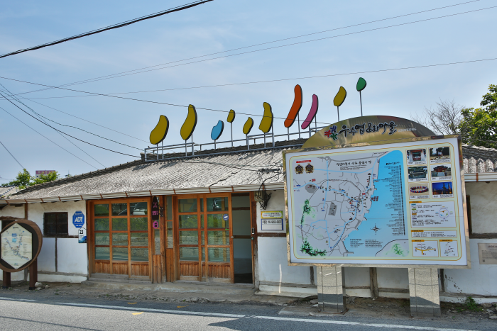 Image 4