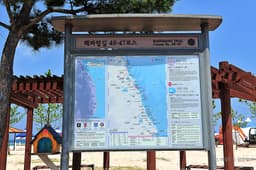 [해파랑길] 47코스