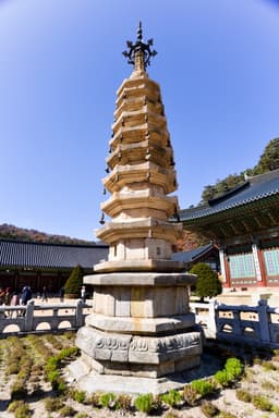 월정사 팔각구층석탑