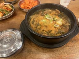 공가네 한우국밥 본점