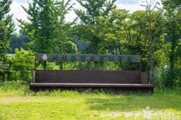 서삼릉청소년야영장