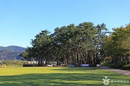 삼문수변공원