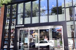 다가 여행자 도서관