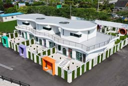 또 다른 이야기