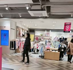 컬리수 nc신구로