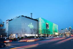 갤러리아백화점 명품관