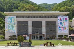 국립국악박물관