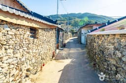 상서마을 옛 돌담길