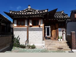 서울이야기 한옥(서울이야기한옥게스트하우스)