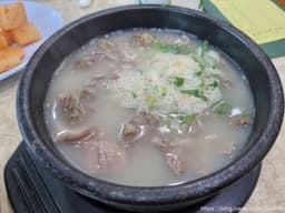 용설리토종순대국