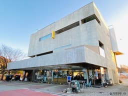 커피공장103 헤이리점