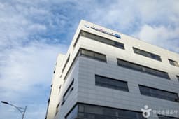 안양어린이천문대