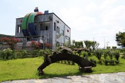 수남유수지생태공원