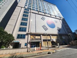 동대문문화원