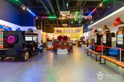 광명에디슨뮤지엄