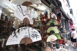 도시의 고풍스러운 정취를 즐기다