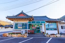 옛고을토속순두부