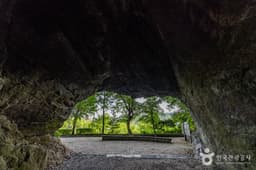 옥화1경 청석굴