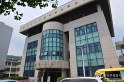 홍천교육도서관