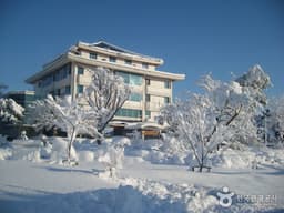 (주)척산온천휴양촌