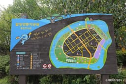 밀양아리랑길1코스