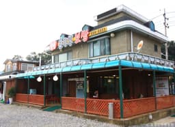 왕릉순두부보쌈