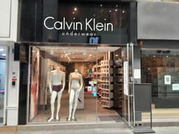 PVH CK언더웨어 제주칠성