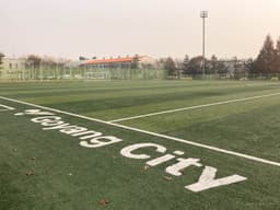 대화동레포츠공원