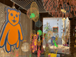 호랑가시나무 아트폴리곤