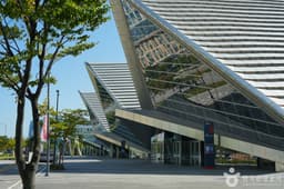 송도컨벤시아