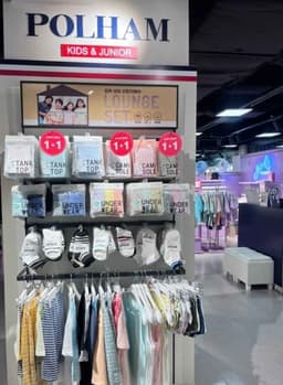 폴햄키즈 모다아울렛 춘천점