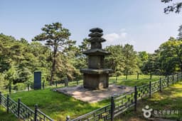 강화 장정리 오층석탑