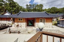 장보고한옥펜션