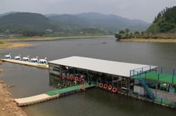 지리산수상레저