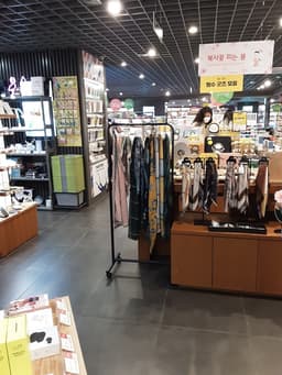 핫트랙스 전주점