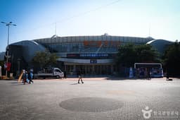 올림픽공원 SK올림픽핸드볼경기장