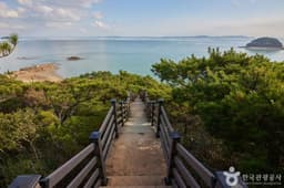 무의바다누리길