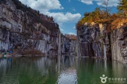 포천아트밸리 (한탄강 유네스코 세계지질공원)