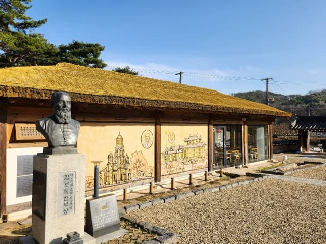 Image 1
