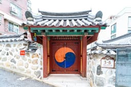 서빙고동 부군당