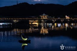 개목나루 문보트