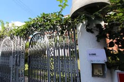 유원게스트하우스